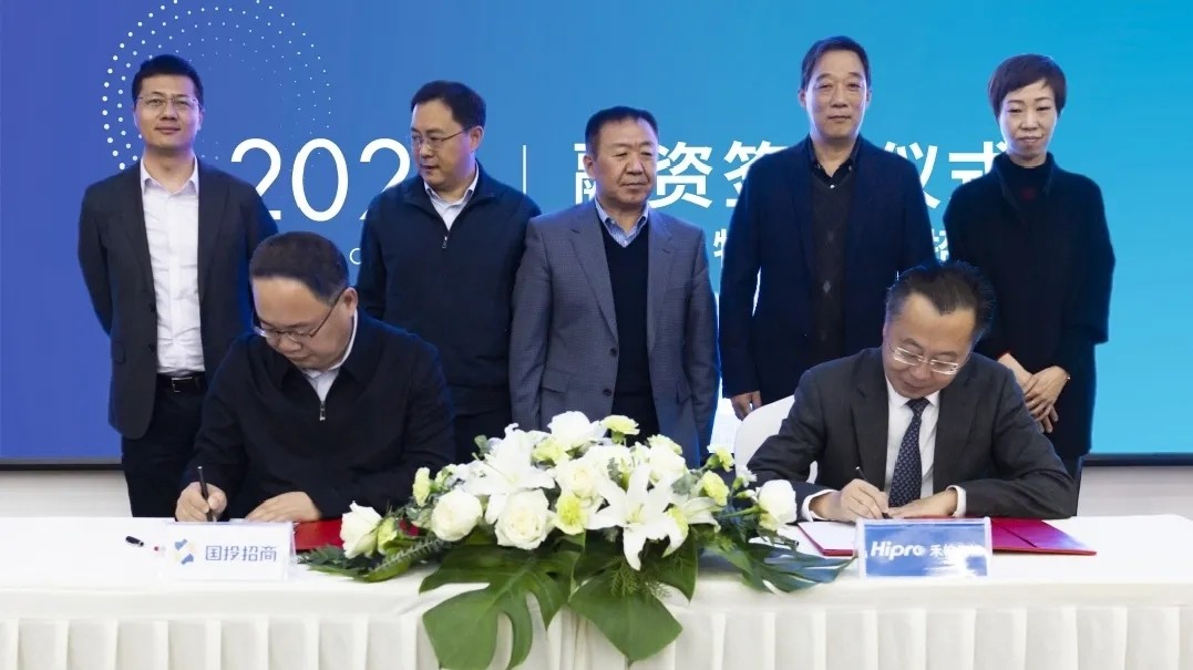 禾柏生物完成C輪融資 國投招商超億元助力微流控藍海市場!