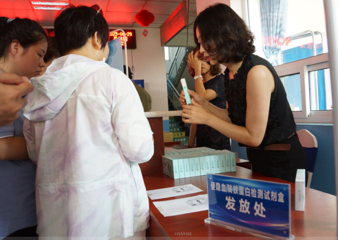 柏家早安?便隱血檢測(cè)試劑盒助力 “健康中國(guó)行，邯鄲市消化道早癌篩查”