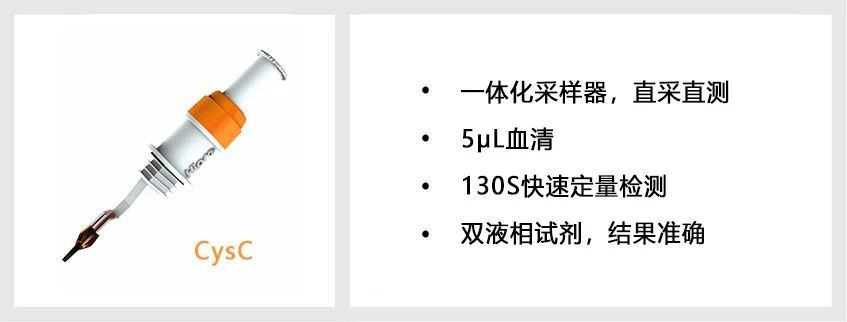 共識(shí)速讀|中國(guó)急性腎損傷臨床實(shí)踐指南