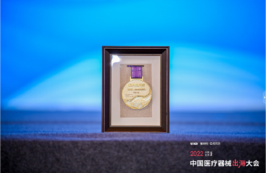 異域自來多高手，禾柏從未失巔峰---早安出海 驚艷全球