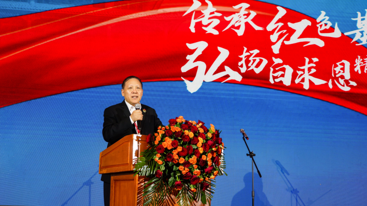 新平臺 新未來--禾柏生物助力“2024白求恩精神研究會第六次醫(yī)學檢驗大會”