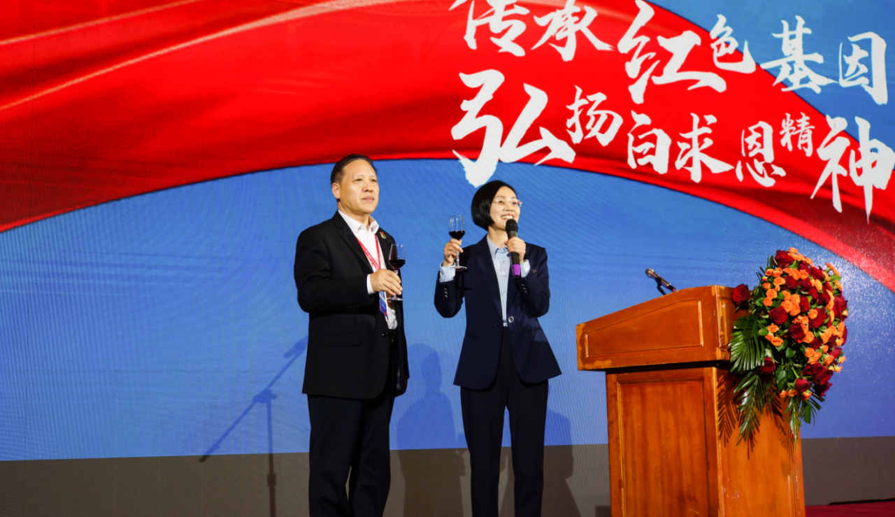 新平臺 新未來--禾柏生物助力“2024白求恩精神研究會第六次醫(yī)學檢驗大會”